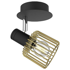 Спот Zumaline Martin CK171206-1