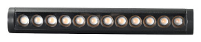 Накладной светильник iLedex Technical VISION48/25 4825-041-L209-12W-36DG-3000K-BK