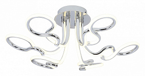 Потолочная люстра Rivoli Accento Б0038154