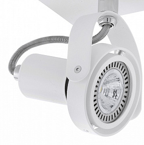 Спот Eglo Novorio 1 94647