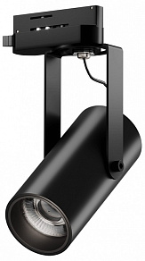 Светильник на штанге 6063 Trunk Clip 0722001