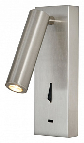 Бра Mantra Tarifa 8986