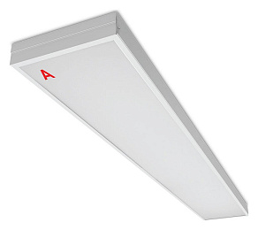 Светильник для потолка Армстронг WoltaSTD  ДПО11-54-141-6К