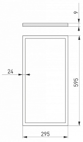 Светильник для потолка Армстронг Arlight INTENSO 043554