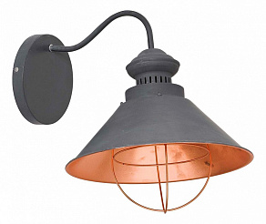 Бра Nowodvorski Loft Taupe 5054