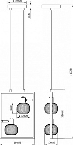 Подвесной светильник Moderli Katrin V3034-2P