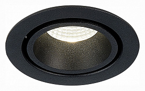 Встраиваемый светильник ST-Luce ST705 ST705.448.10