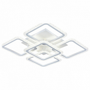Накладной светильник Rivoli Hilde Б0052656