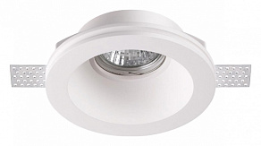 Встраиваемый светильник Novotech Yeso 370476