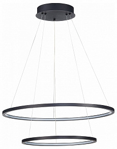 Подвесной светильник ST-Luce ST603 IN ST603.443.56