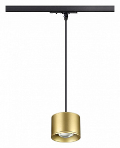 Подвесной светильник Novotech Patera 358673