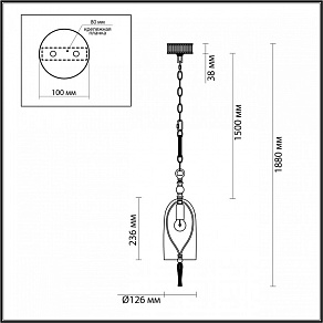 Подвесной светильник Odeon Light Bell 4892/1