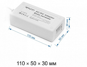 Блок питания Apeyron Electrics  03-76