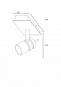 Спот Lucide Twinny-Led 17990/05/31