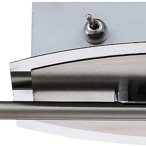 Бра Globo Kuba 56211-2