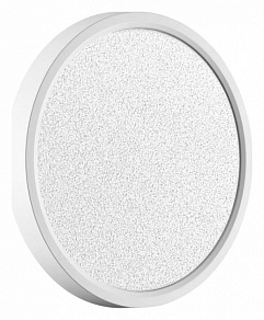 Накладной светильник Sonex Omega White 7661/18L