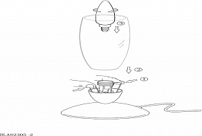 Настольная лампа декоративная Eglo Slim 82305