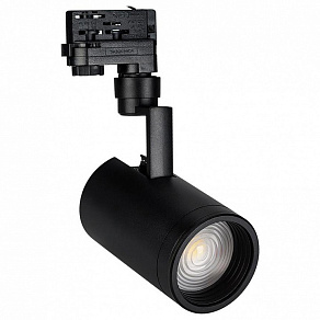 Светильник на штанге Arlight Lgd-Zeus 024627