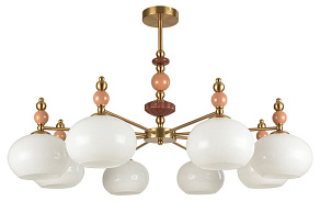Люстра на штанге Lumion MODERNI 8425/8C