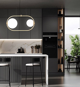 Подвесной светильник LUMINA DECO LDP LDP 1210-2 BK