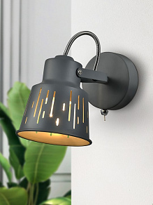 Бра Rivoli Kalma Б0055012