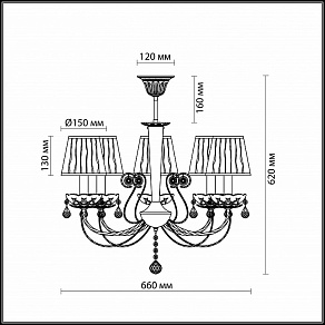 Люстра на штанге Odeon Light Ofena 2927/5