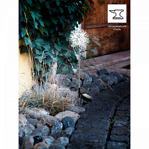 Наземный низкий светильник Eglo ПРОМО Z_solar 48743