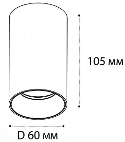 Накладной светильник Italline Danny DANNY PL black