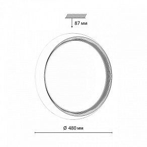 Накладной светильник Sonex Tofiq Black 7651/EL