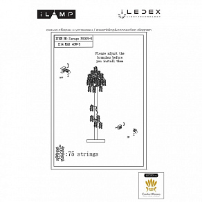 Торшер iLamp Savage F8005-5 GD