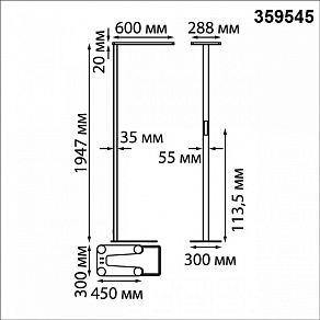 Торшер Novotech STUDI 359545