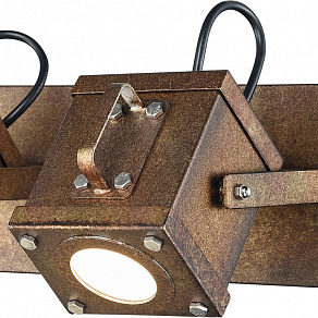 Спот Favourite Foco 2037-2W