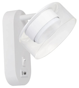 Бра Arte Lamp ALIUS A8045AP-1WH