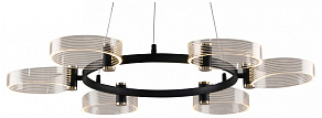Люстра на штанге Escada Cloud 10227/6LED