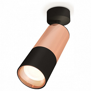 Спот Ambrella XM XM6302001