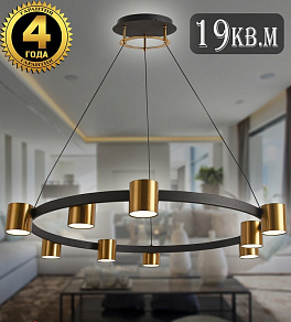 Подвесной светильник Natali Kovaltseva LOFT LED LED LAMPS 81129/7C BRASS BLACK