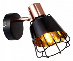 Спот Stilfort Vega 2021/03/01W