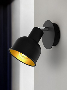 Бра Rivoli Esmeree Б0054671