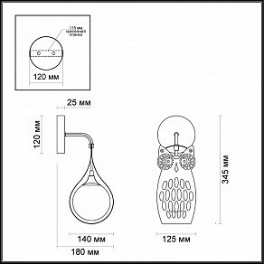 Бра Odeon Light Ulvin 4006/1W