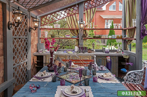 Светильник на штанге DeMarkt Сандра 1 811020101