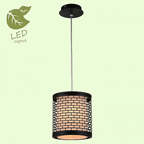 Подвесной светильник Lussole Levittown GRLSP-9671