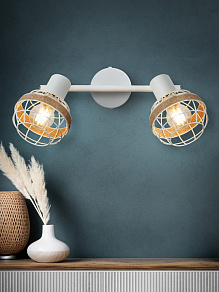 Спот Rivoli Anselma Б0051975