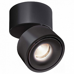 Спот Deko-Light Uni II 348179