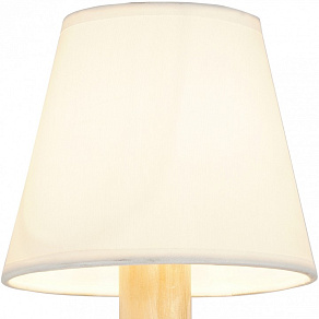 Бра Favourite Silena 2635-1W