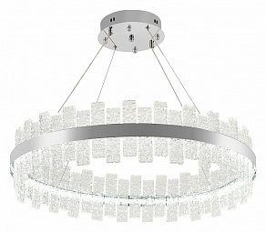 Подвесной светильник Natali Kovaltseva Smart Нимбы LED LAMPS 81269