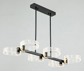 Светильник на штанге Escada Cloud 10242/6LED