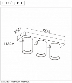 Спот Lucide Nigel 09929/15/31