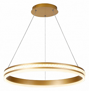 Подвесной светильник Feron Levitation 41698