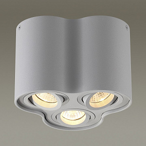 Накладной светильник Odeon Light Pillaron 3831/3C