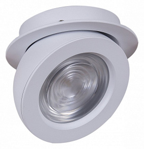 Встраиваемый светильник Reluce  84053-9.0-001QR COB10W WT